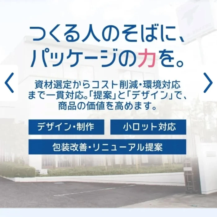 画像263