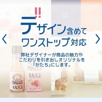 画像265